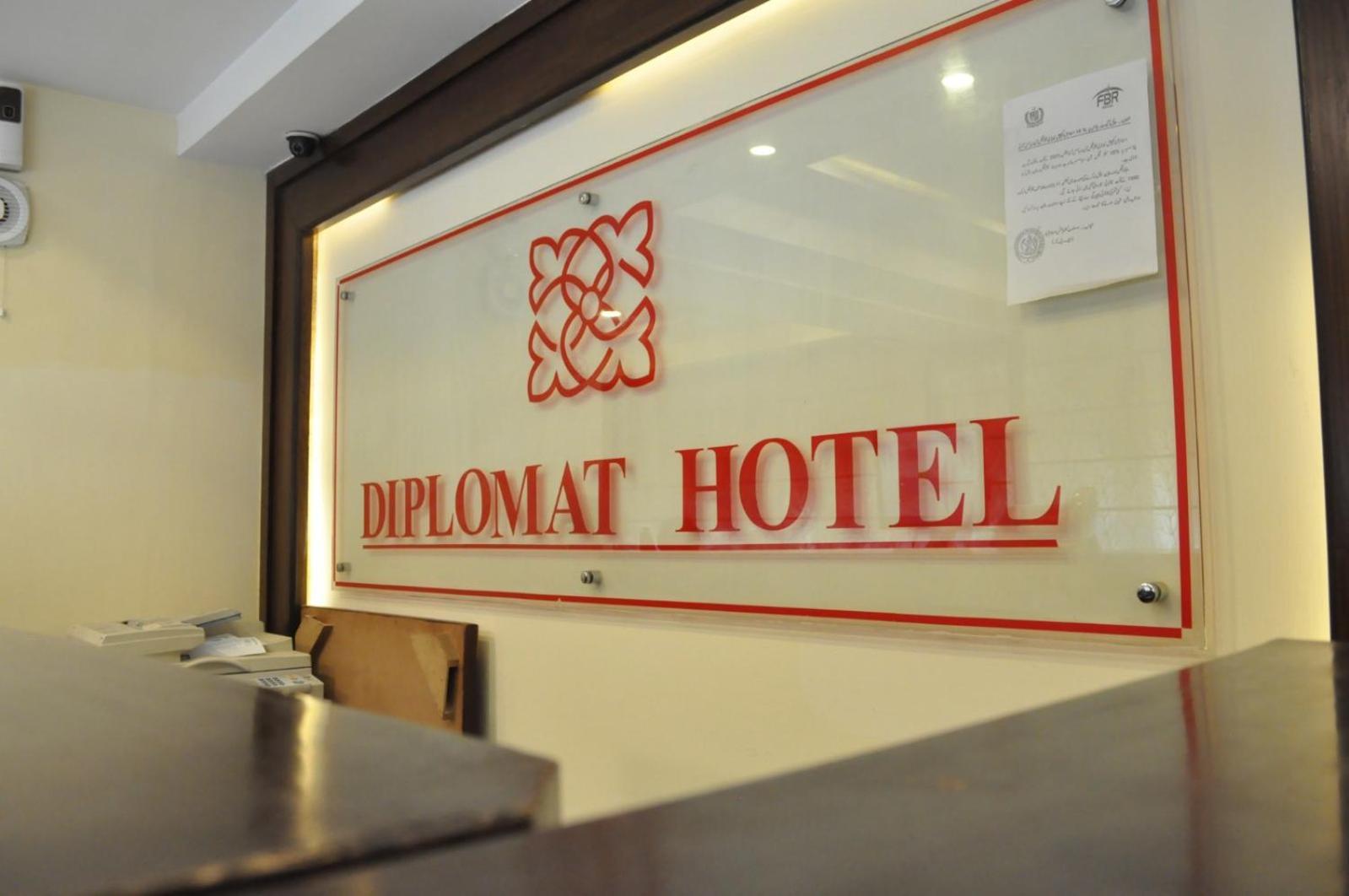 Diplomat Hotel 이슬라마바드 외부 사진